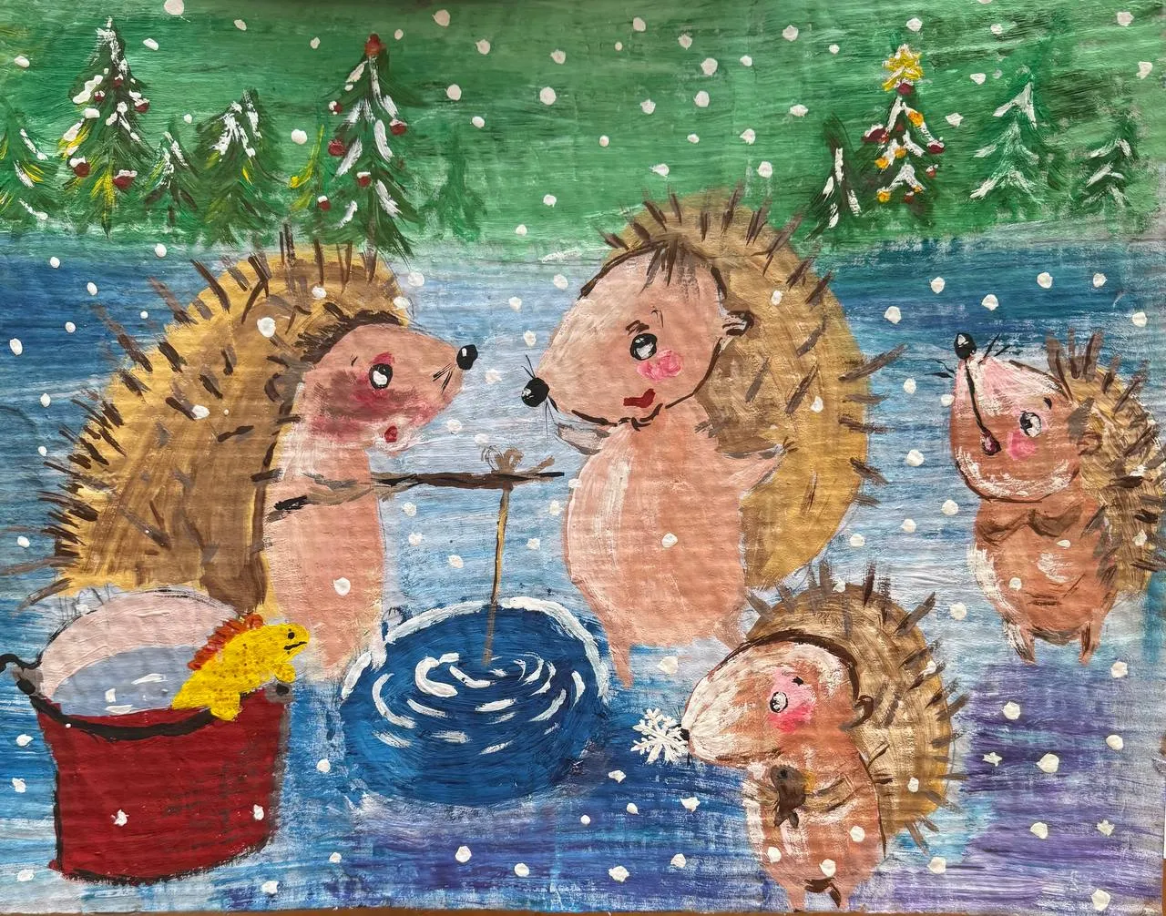 Смотреть фотографию